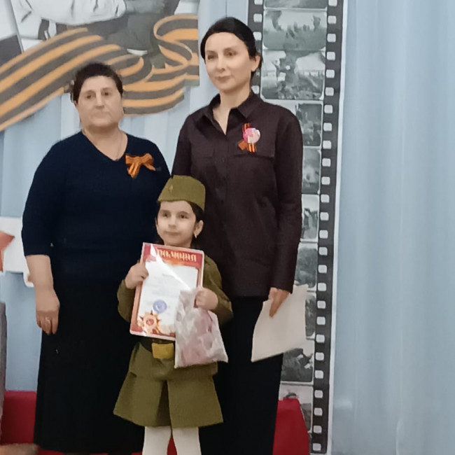 Конкурс чтецов .