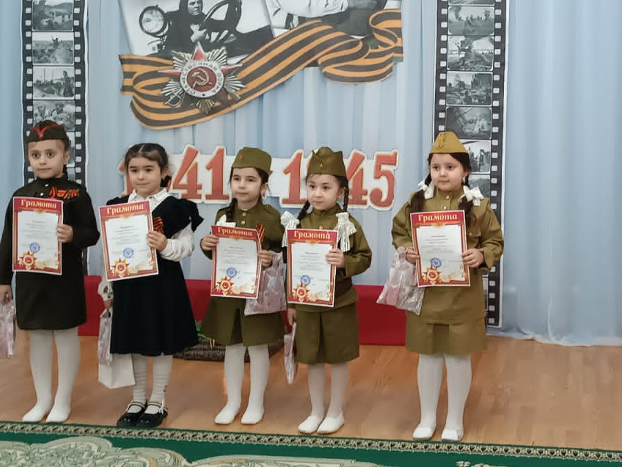 Конкурс чтецов .