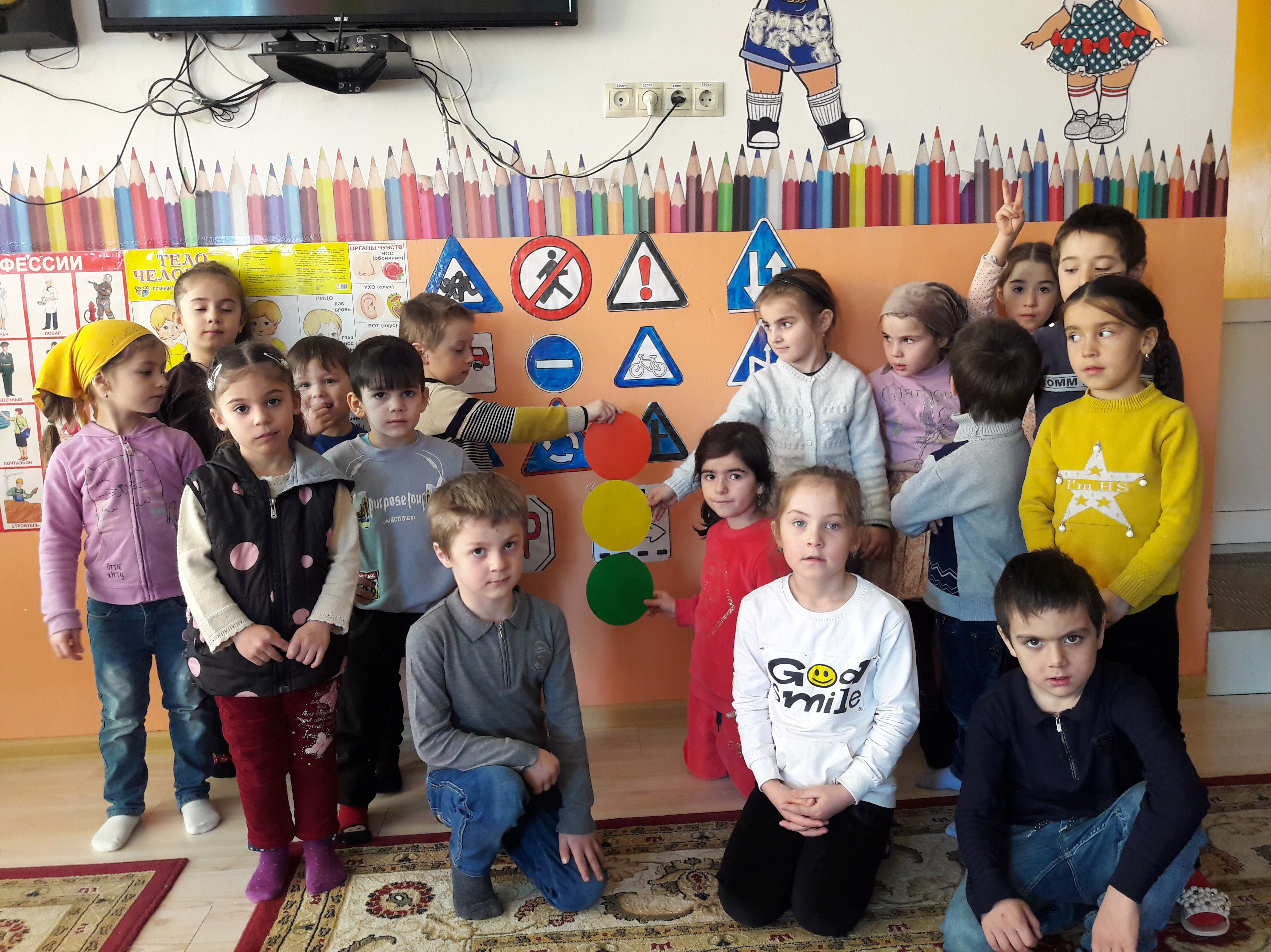 Профилактика ДДТТ в ДОУ