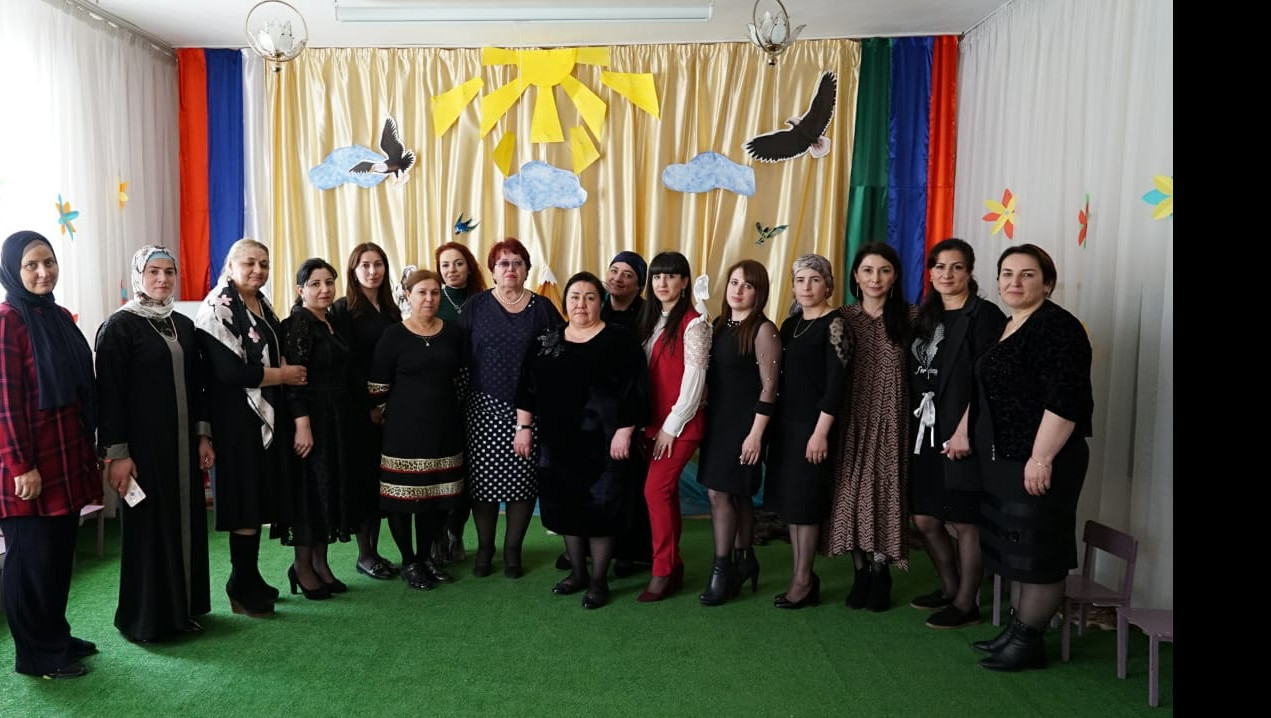 посещение семинара