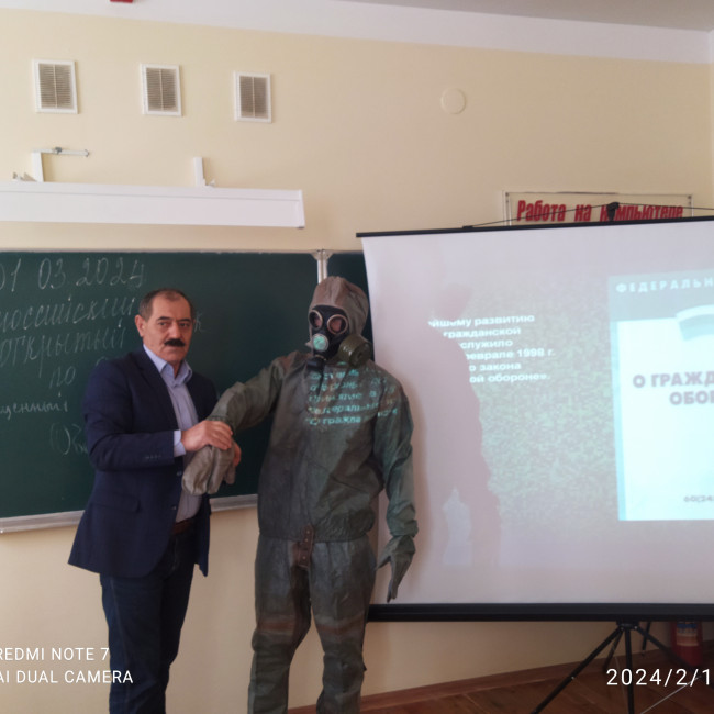 го