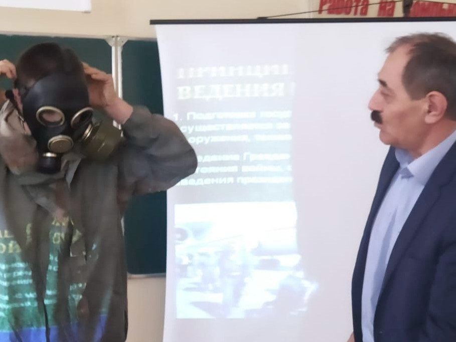 го