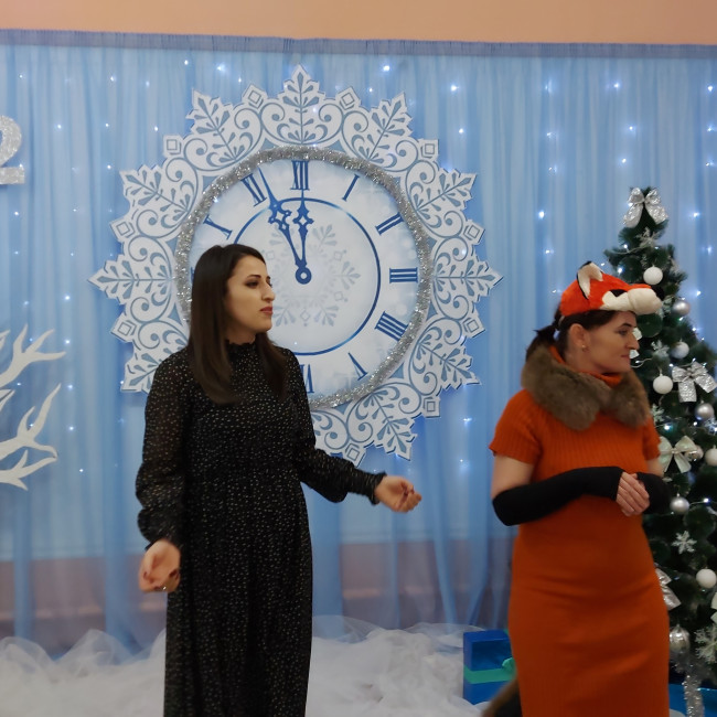 НОВЫЙ ГОД В ГОСТИ К НАМ ПРИШЕЛ