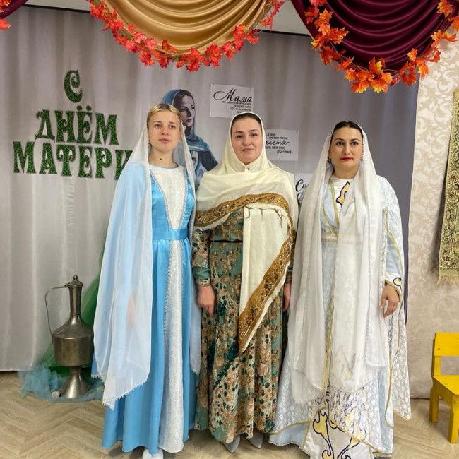 День Матери.Музыкальное мероприятие, посвященное 100-летию Расула Гамзатова "Образ Матери в творчестве Расула Гамзатова"