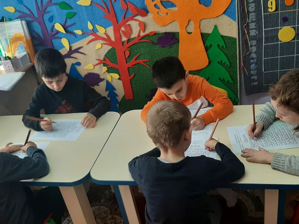 Психологическая готовность ребёнка к школьному обучению Диагностическое тестирование