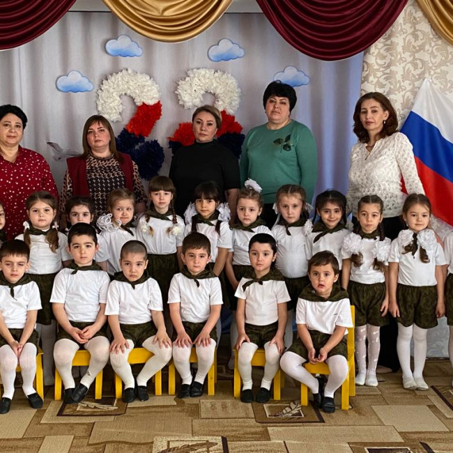 23 февраля