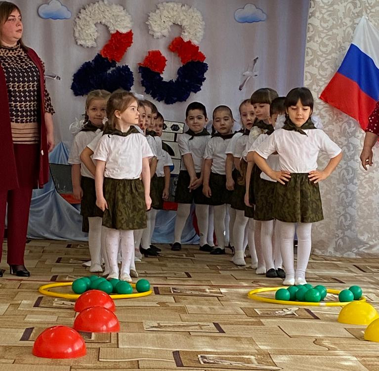 23 февраля