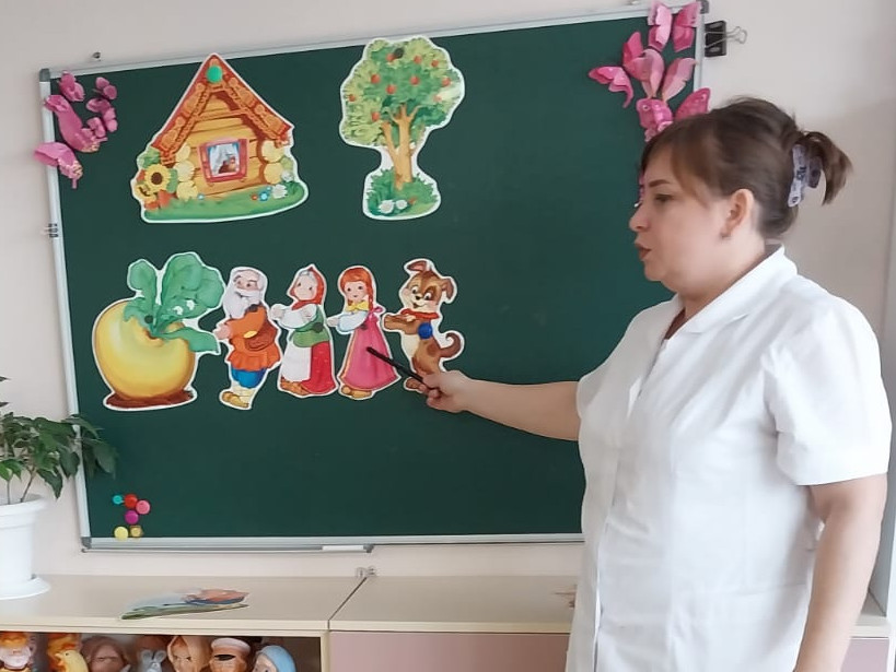 ОО Развитие речи Чтение РНС "Репка"