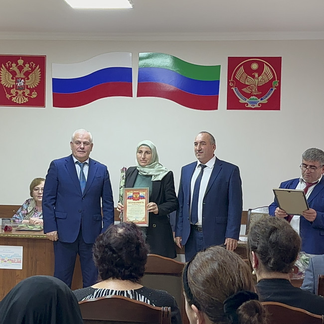 Награждение ко Дню Воспитателя