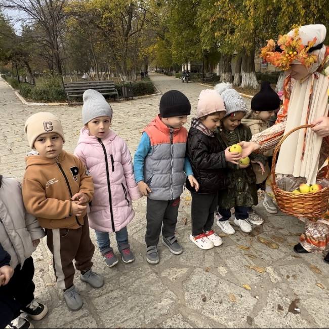 Роль «Золотая осень»