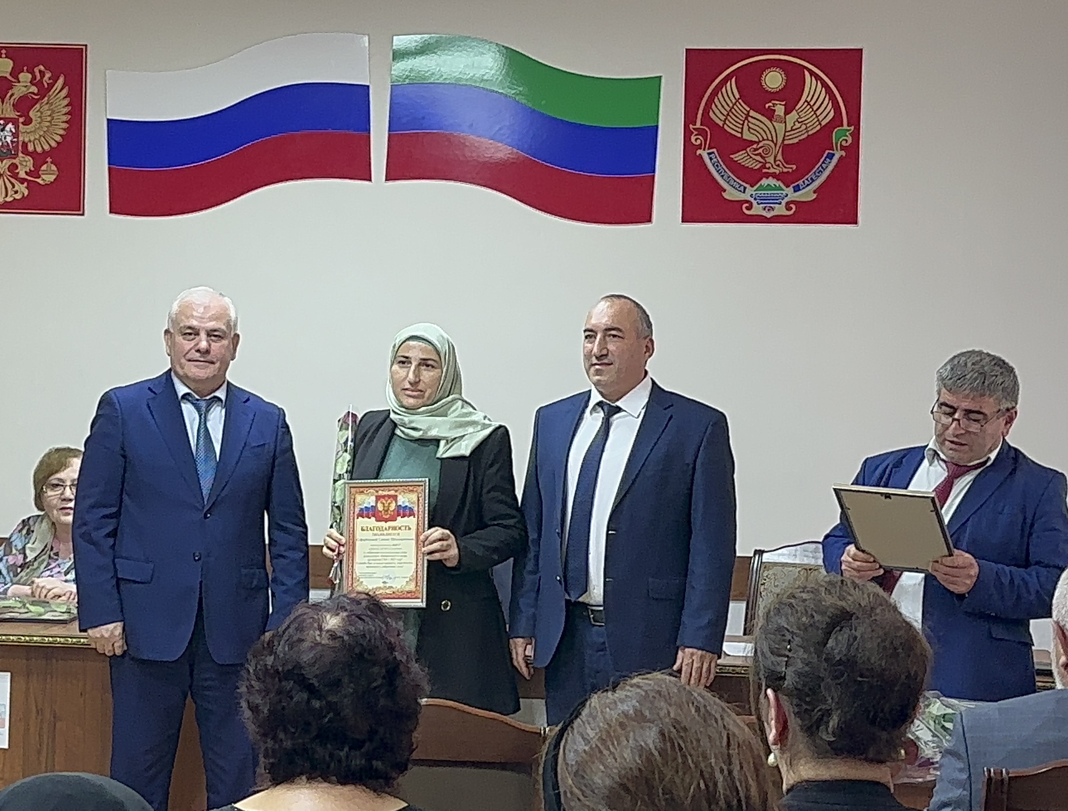 Награждение ко Дню Воспитателя