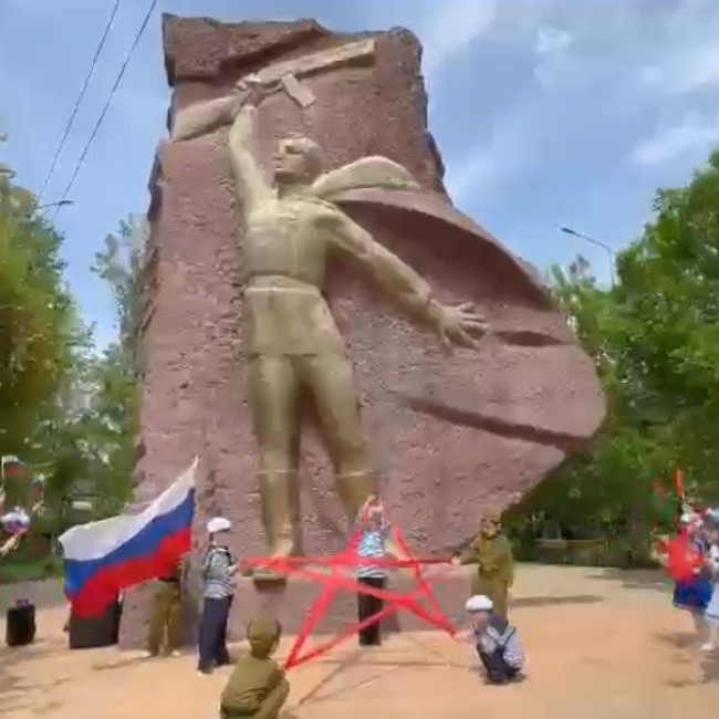 Спортивное развлечение, посвященное 80 летию Великой Победы, в средней группе 1 "Звездочки"