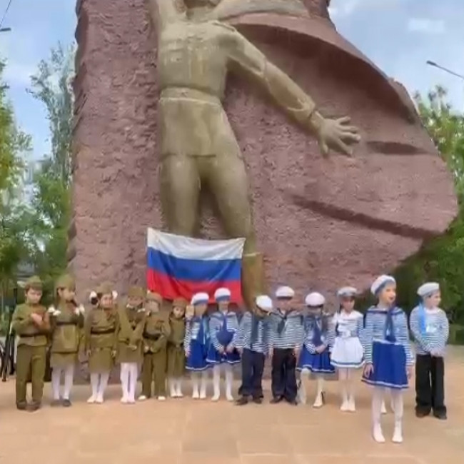 Спортивное развлечение, посвященное 80 летию Великой Победы, в средней группе 1 "Звездочки"