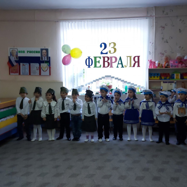 Развлечение ко Дню Защитника Отечества в средней группе 3 на тему:"23 февраля-День Защитника Отечества»