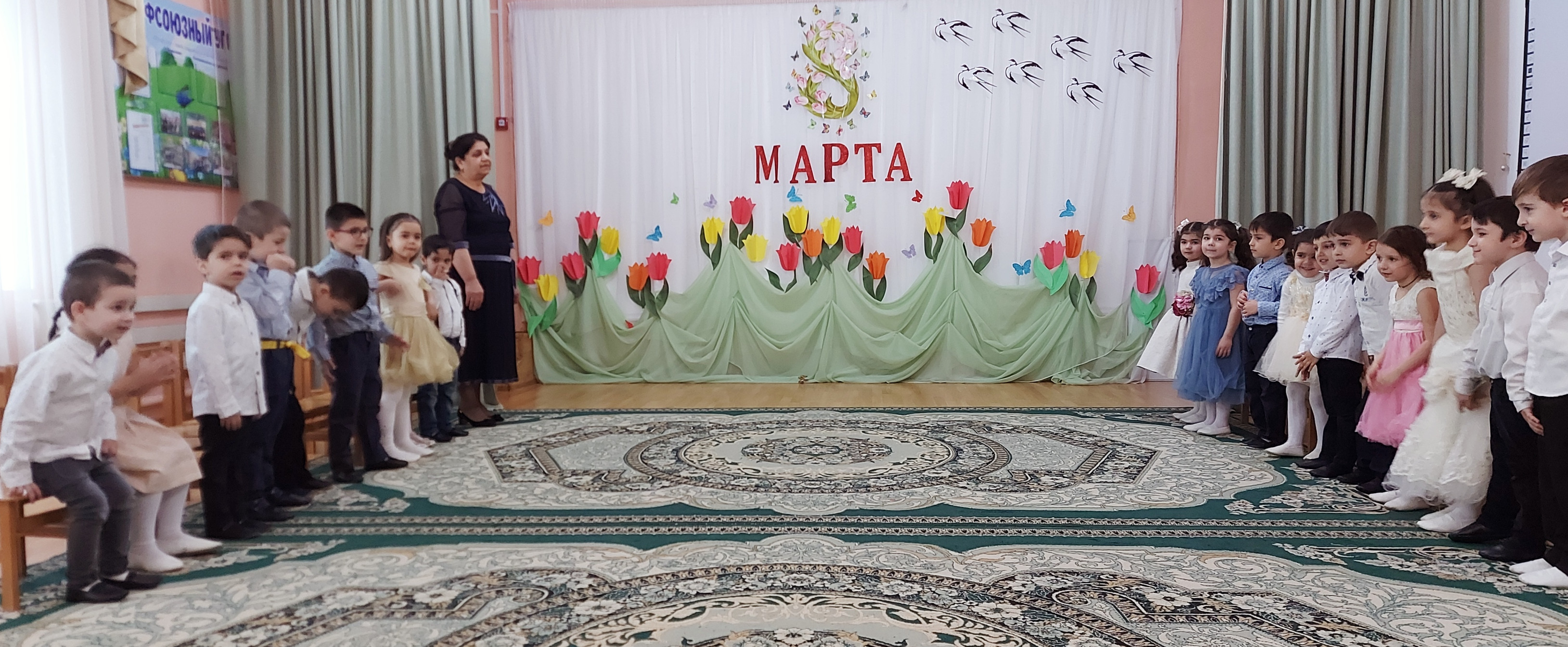 8 МАРТА " Мамочка любимая моя!"