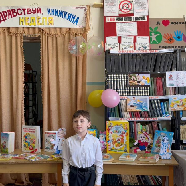 Неделя детской и юношеской книги в МКУ "ЦБС"городская библиотека .Воспитанники старшей группы№3.