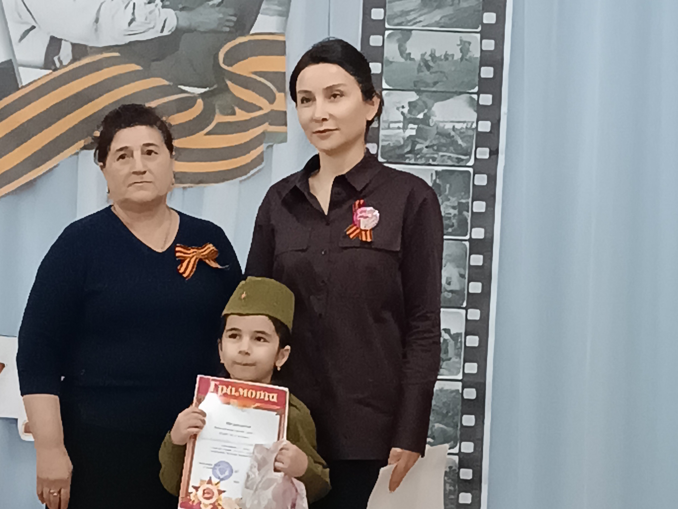 Призер в конкурсе стихов, посвященных 80-летию Великой победы в ВОВ