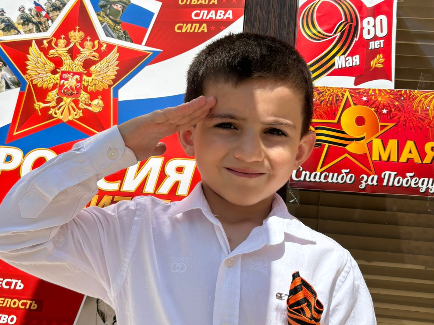 Окна Победы.Работа с родителями и детьми в