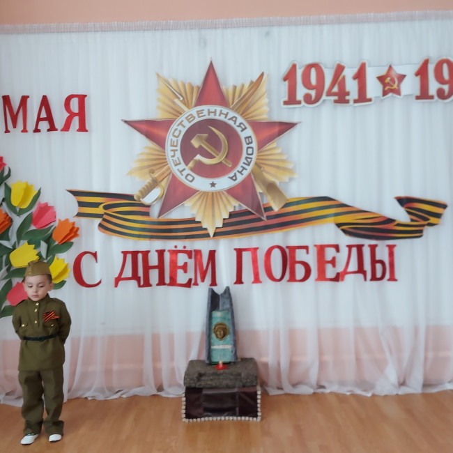 СТИХИ КО ДНЮ ПОБЕДЫ