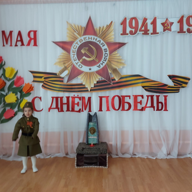 СТИХИ КО ДНЮ ПОБЕДЫ