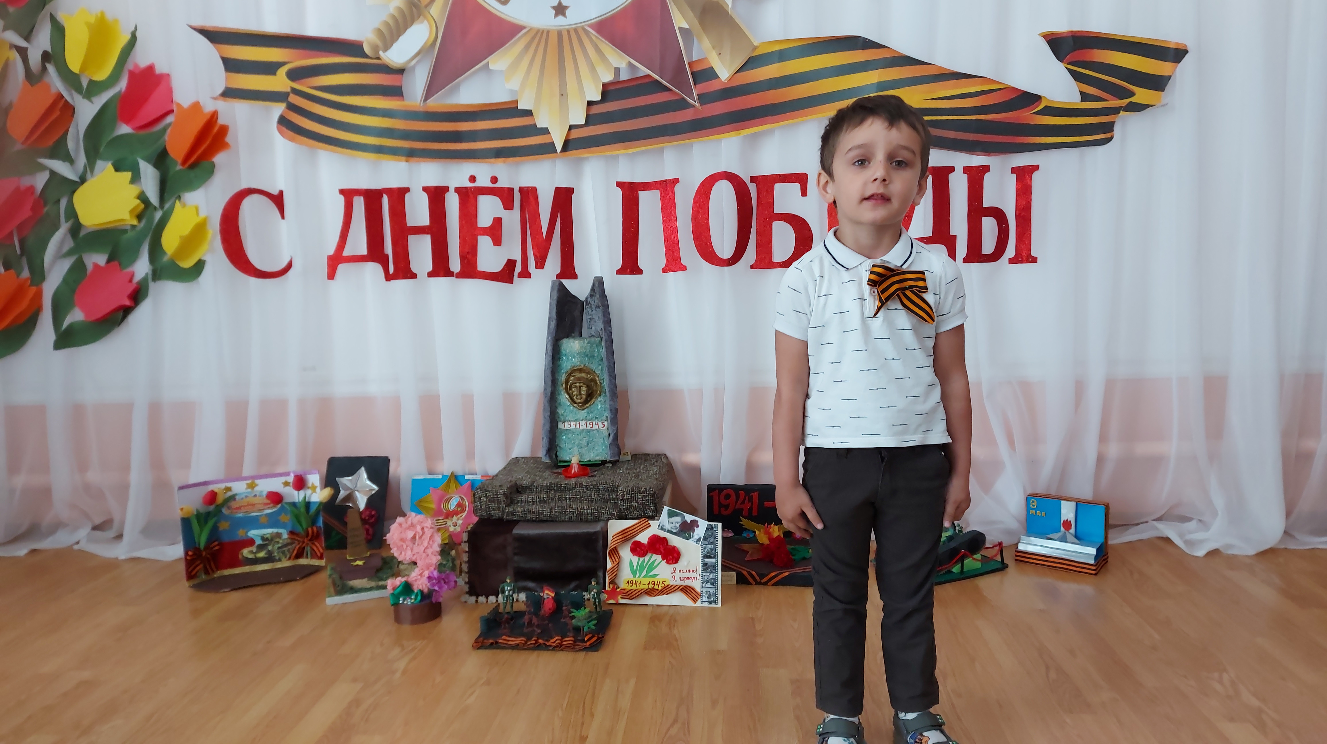 СТИХИ КО ДНЮ ПОБЕДЫ