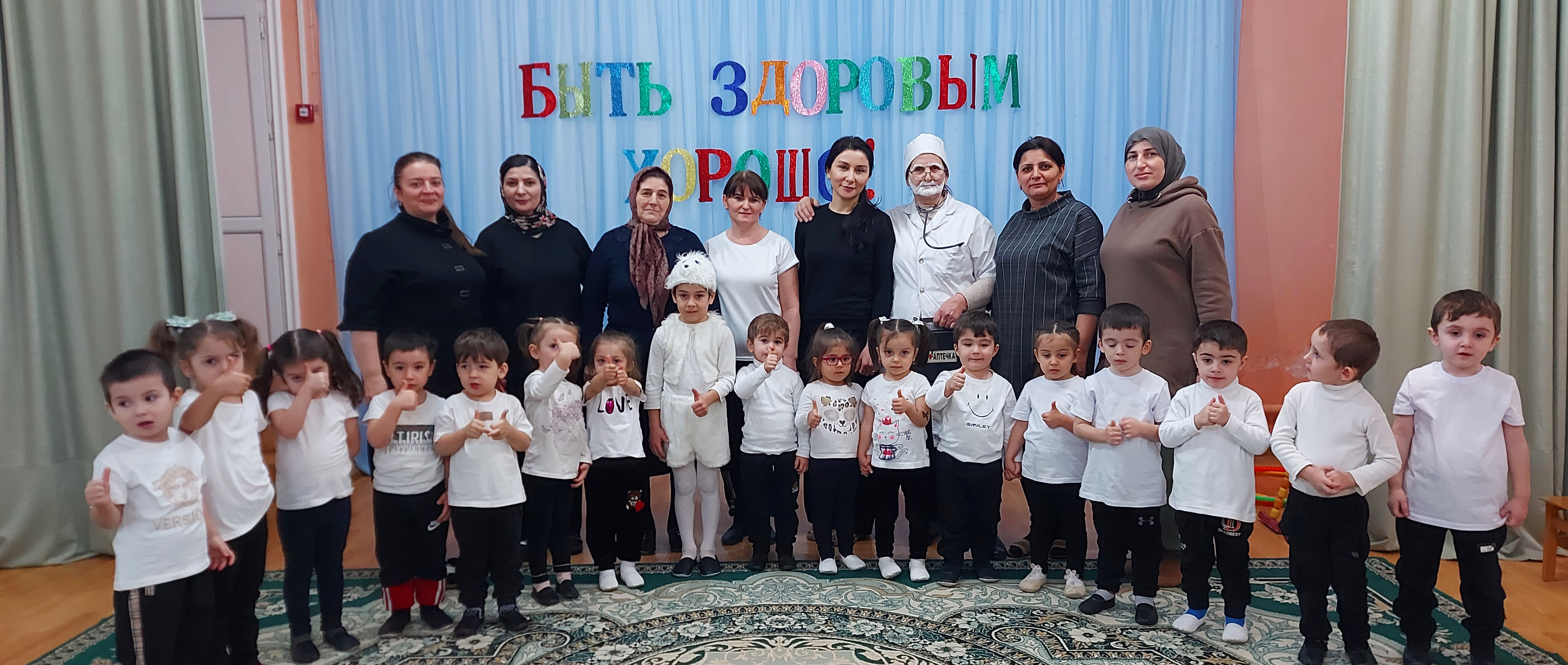 НЕДЕЛЯ ЗДОРОВЬЯ.РАЗВЛЕЧЕНИЕ В МЛАДШЕЙ ГРУППЕ НА ТЕМУ: "БУДЬ ЗДОРОВ"