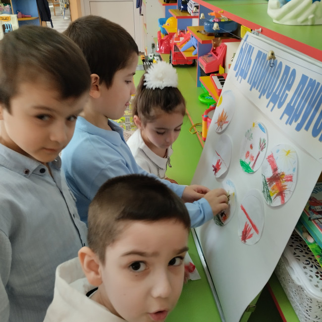 Тематическое занятие ко Дню Земли