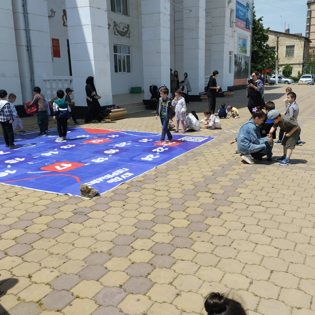 Акция " Дети наше будущее" ко "Дню Защиты Детей"