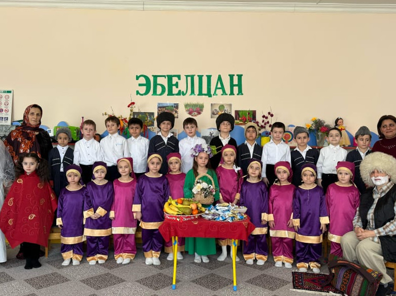 Эбелцан