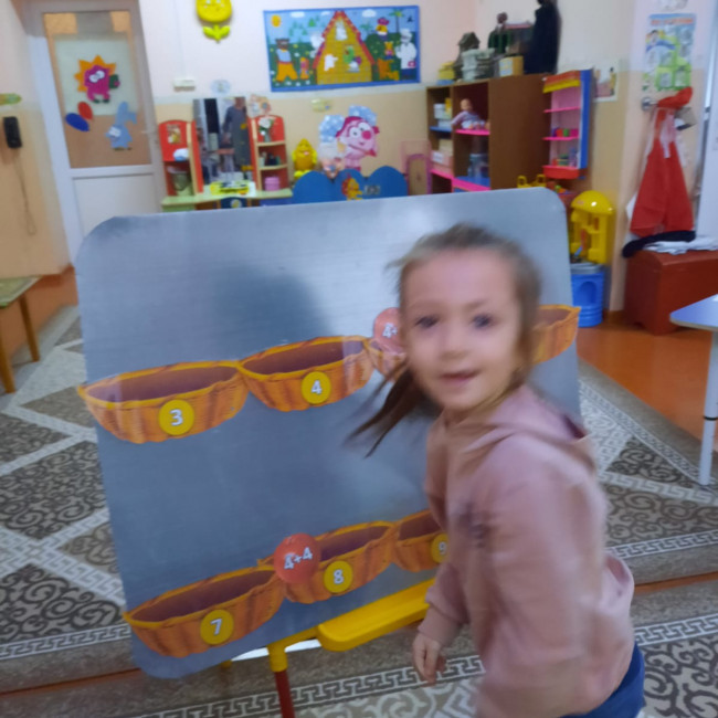 оод по фэмп