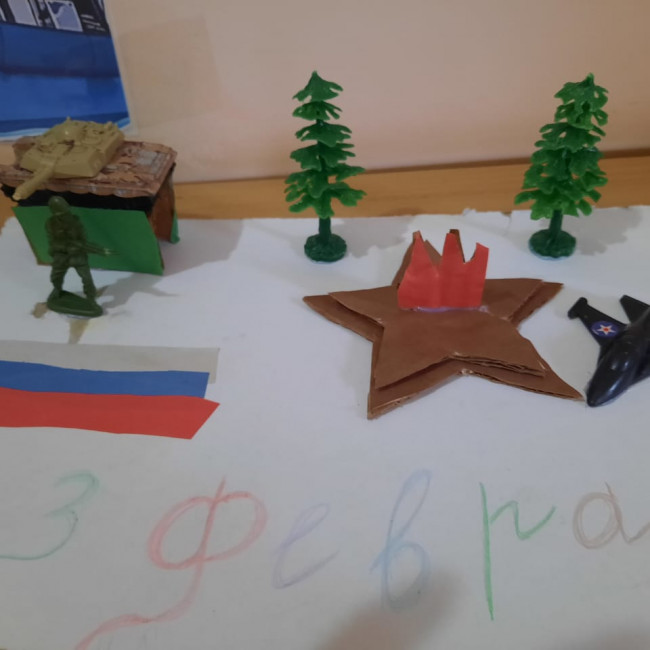 Поделки ко дню Защитника Отечества