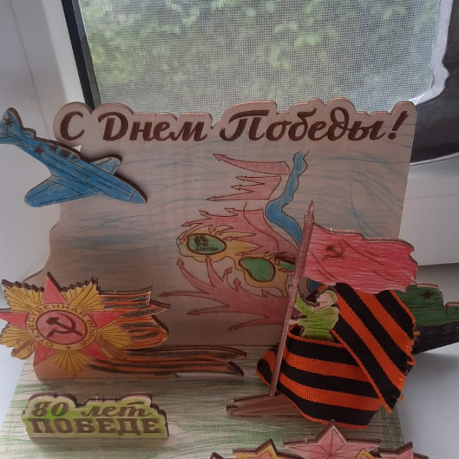 Поделки ко Дню Великой Победы.
